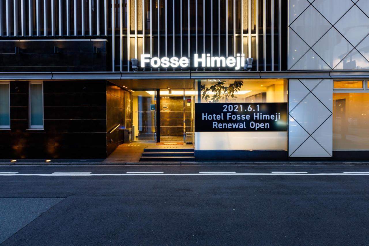 Hotel Fosse Himeji Dış mekan fotoğraf